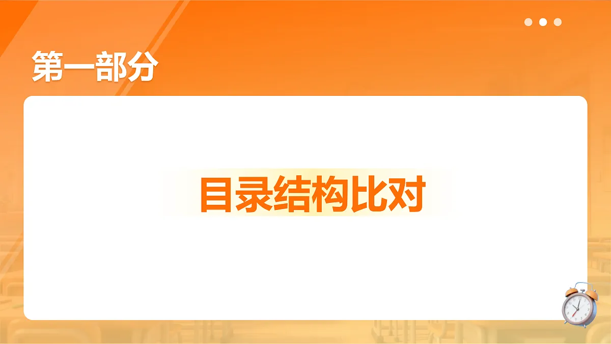 18005104第4页