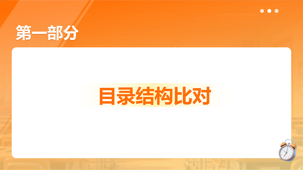 18005104第4页