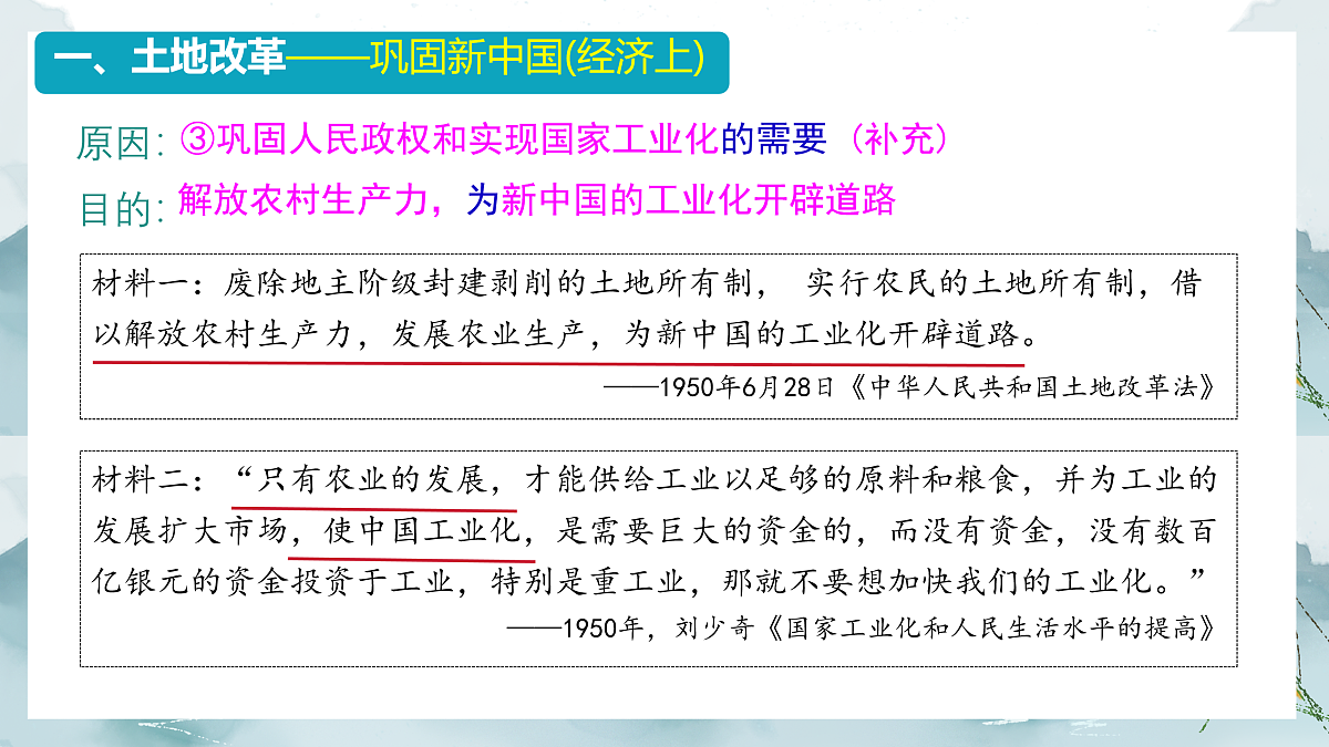 18005224第4页