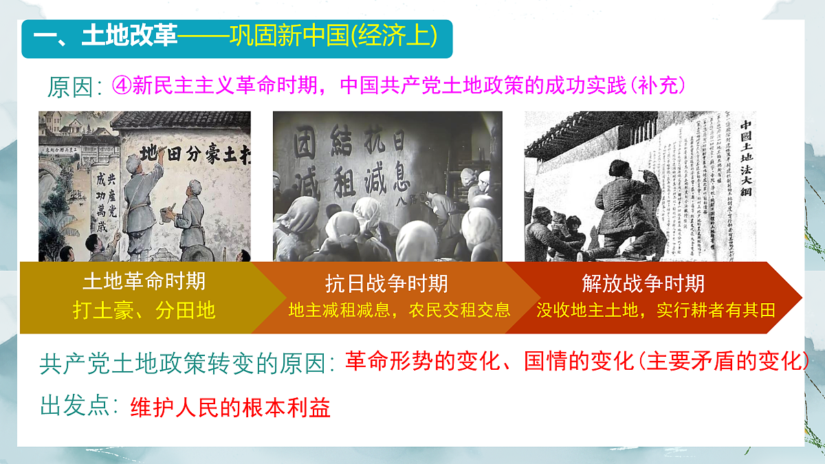 18005224第5页