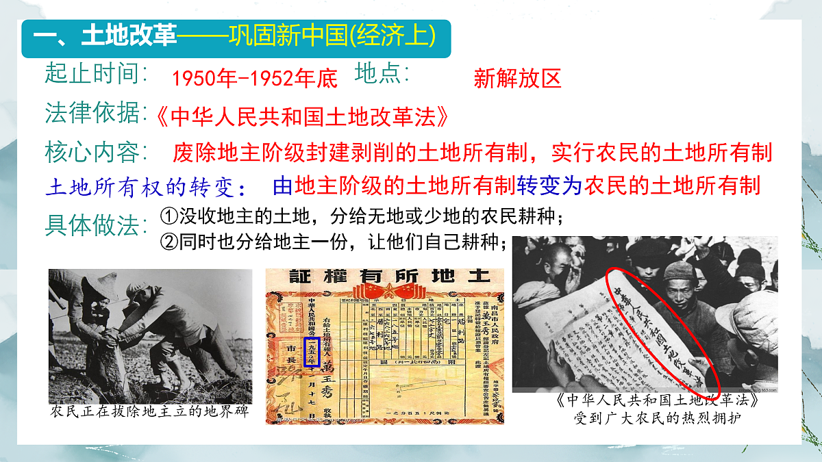 18005224第6页