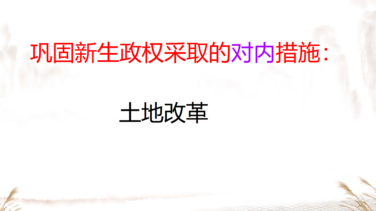 18005225第2页