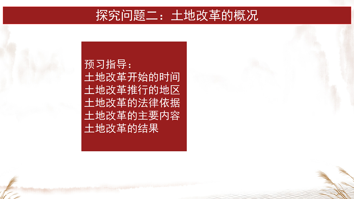 18005225第4页