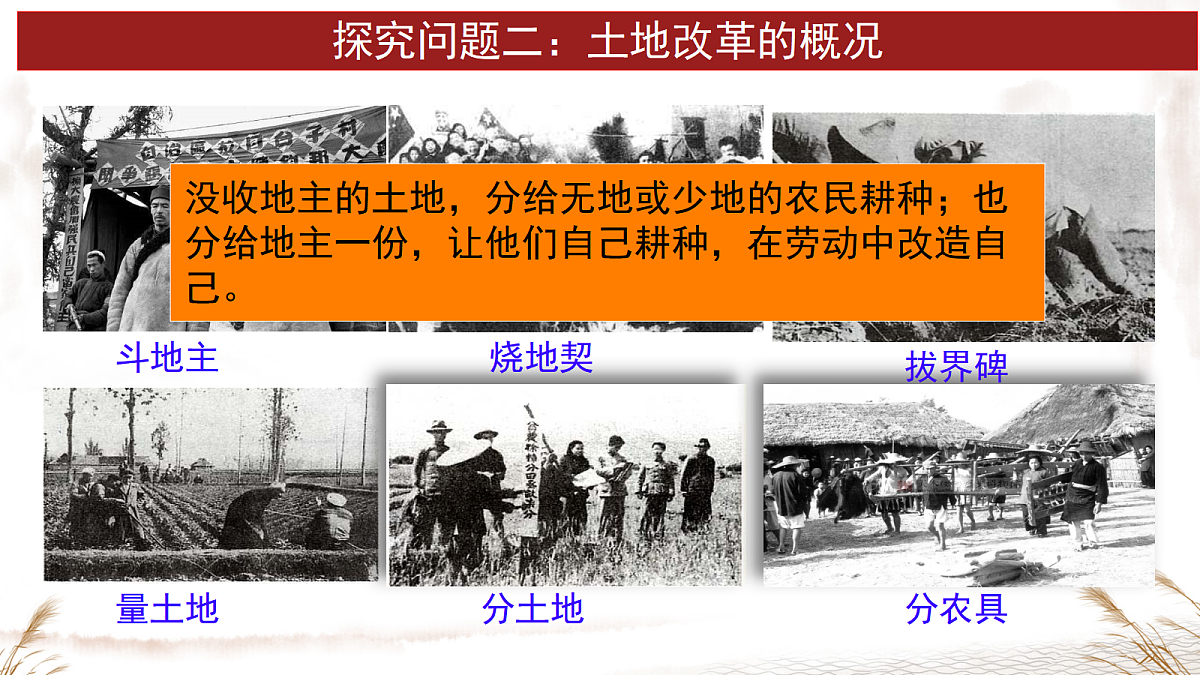 18005225第6页