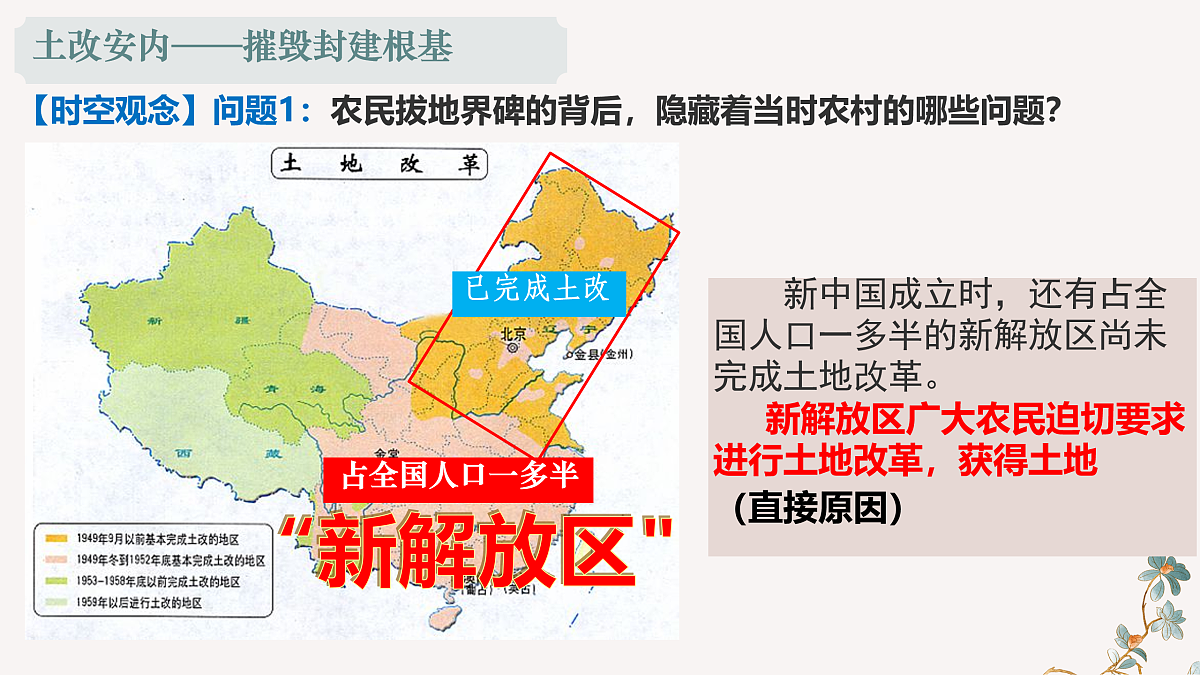 18005226第7页