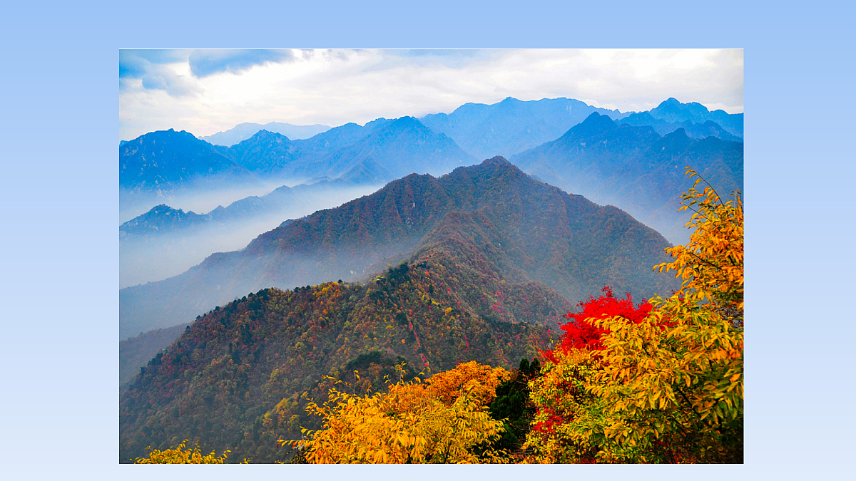 2026年春湘教版地理八年级下册第五章 第一节   四大地理区域的划分课件第7页