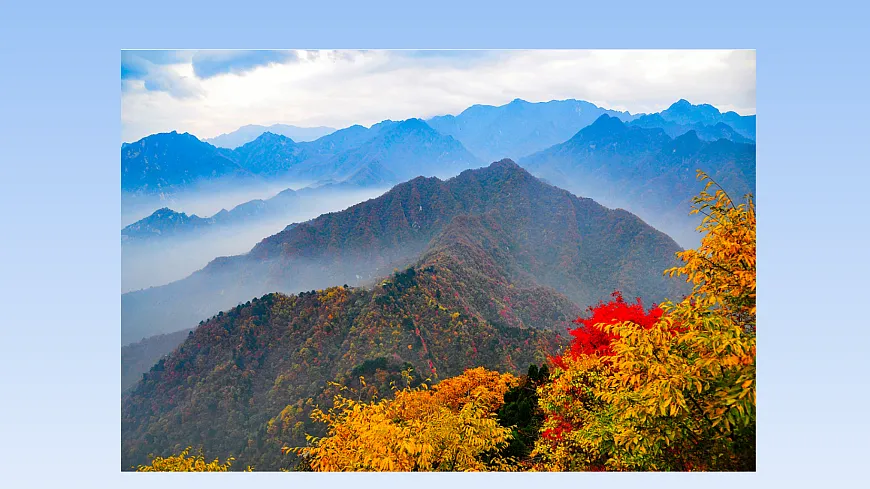 2026年春湘教版地理八年级下册第五章 第一节 四大地理区域的划分课件第7页