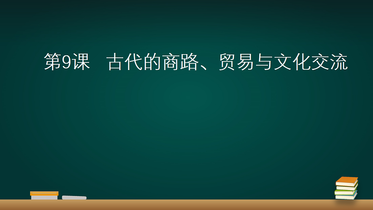 18005290第1页