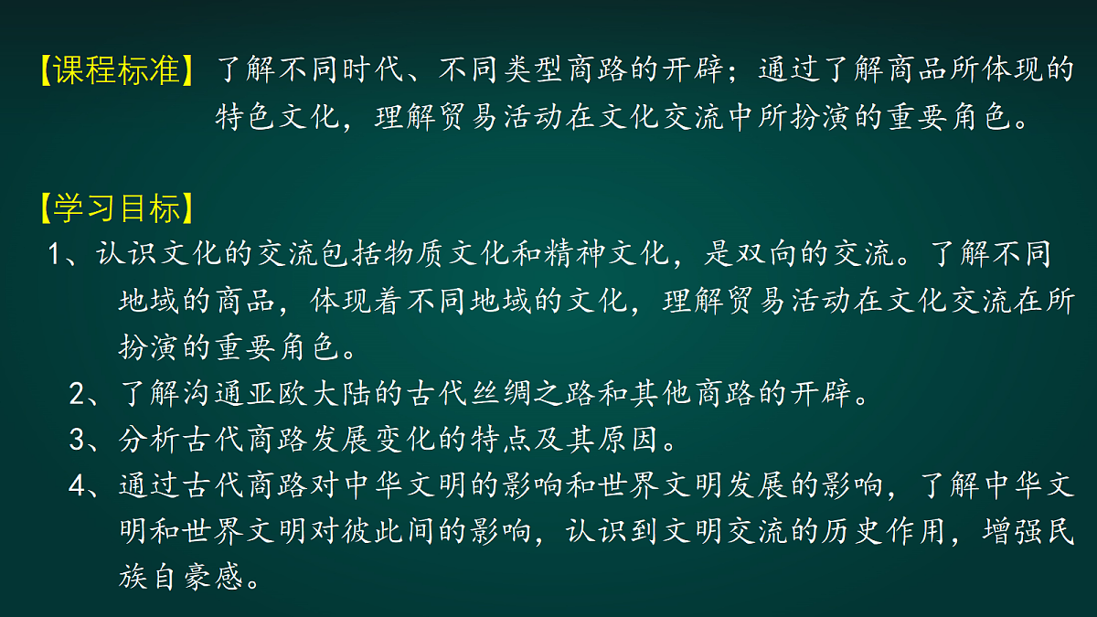 18005290第2页