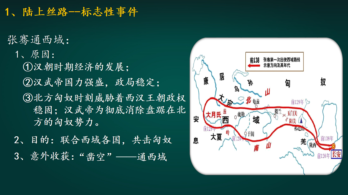 18005290第5页