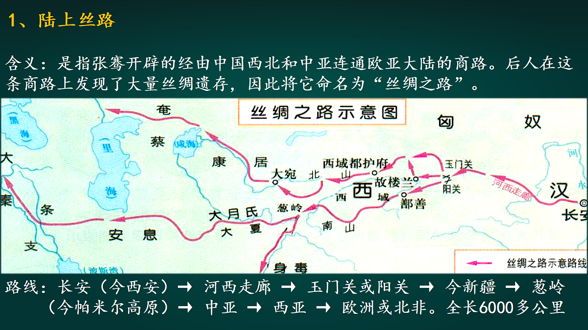 18005290第6页