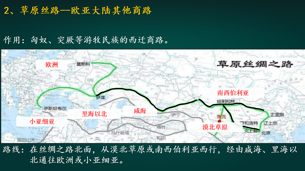 18005290第7页