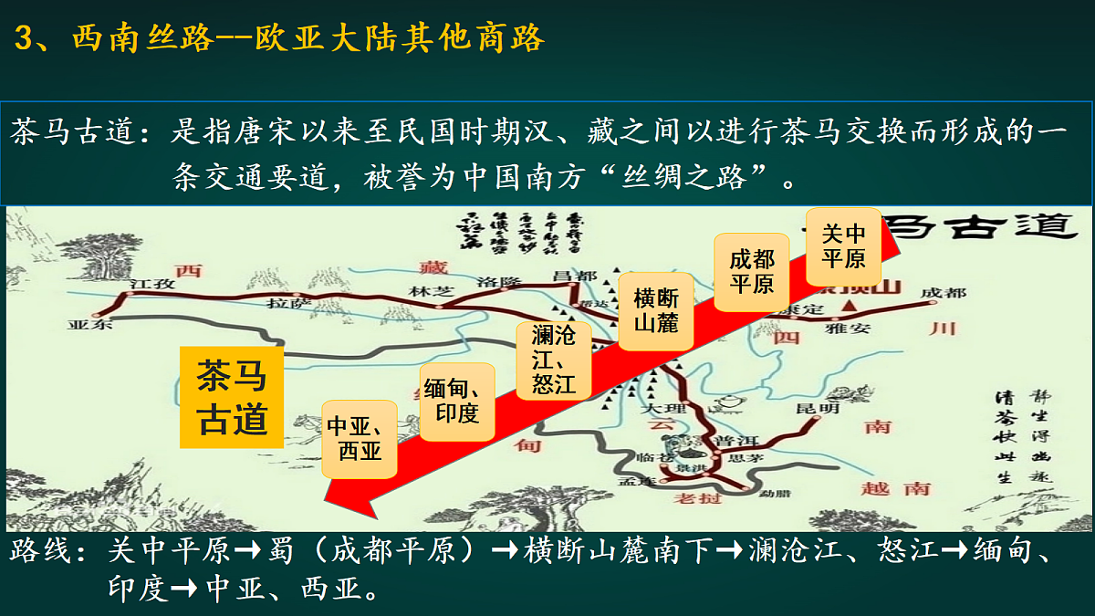 18005290第8页