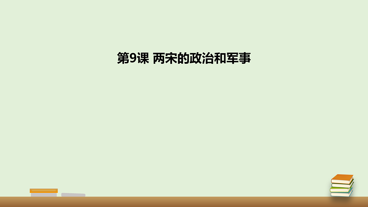18005291第1页