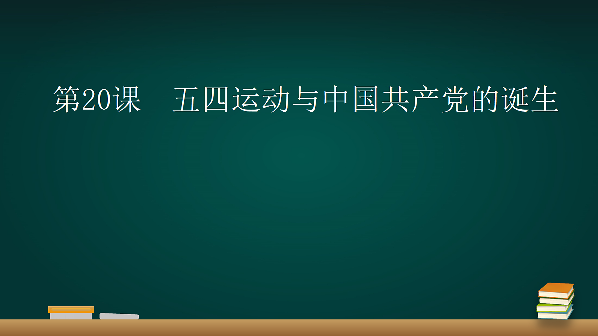 18005300第1页
