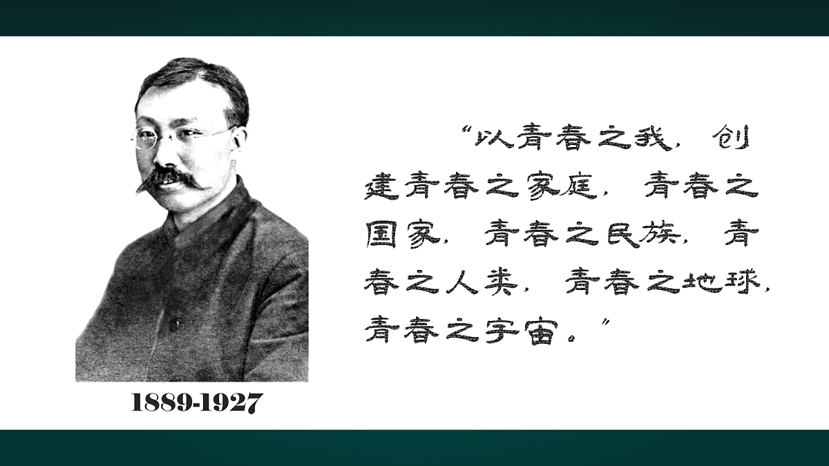 18005300第4页
