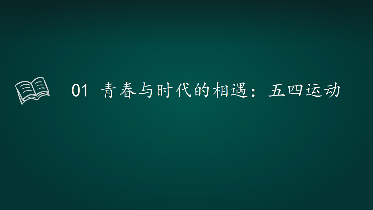 18005300第6页
