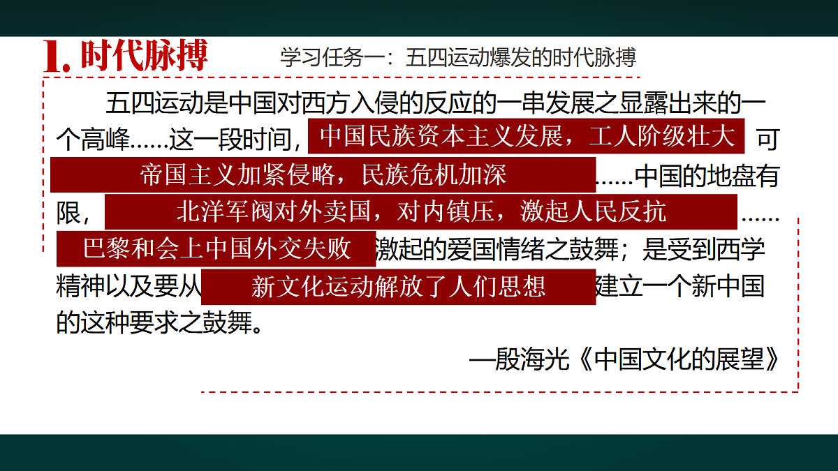 18005300第7页
