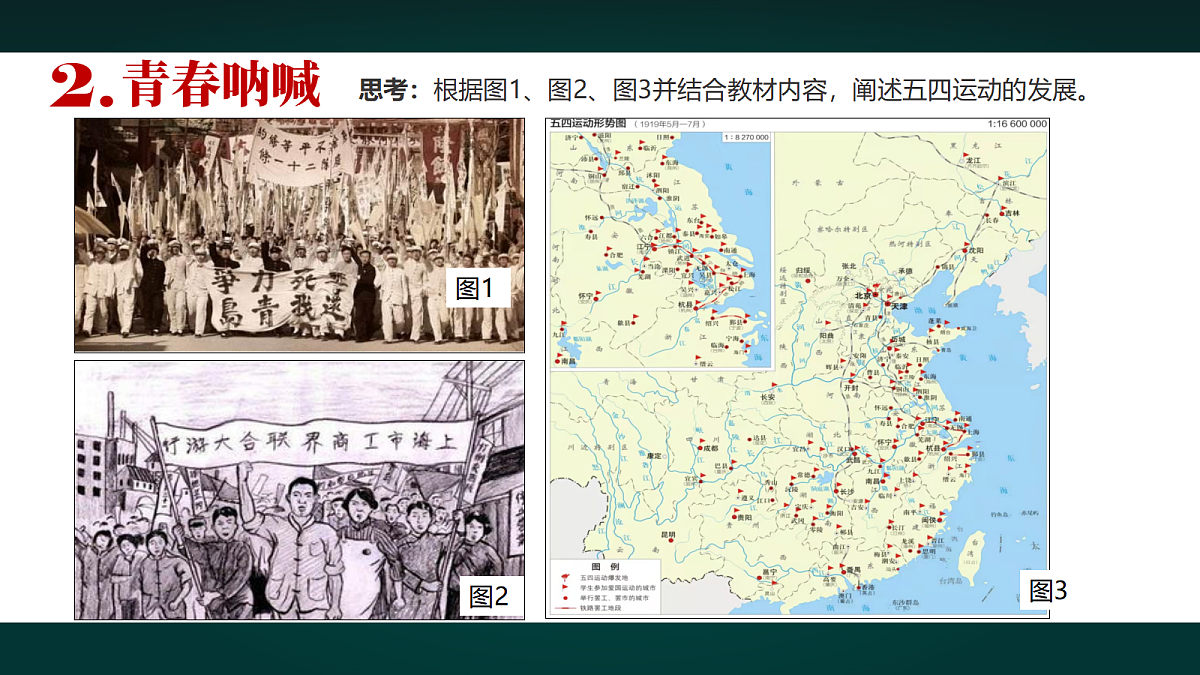 18005300第8页