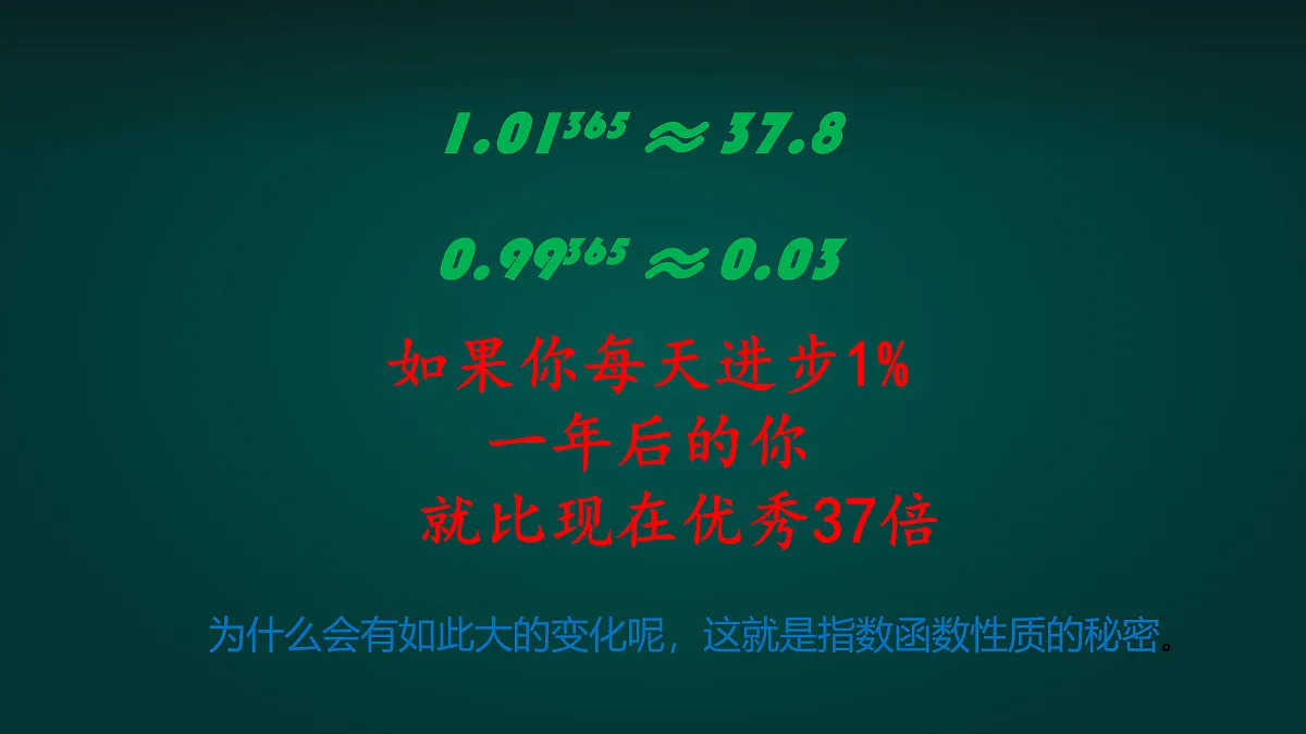 18005394第2页