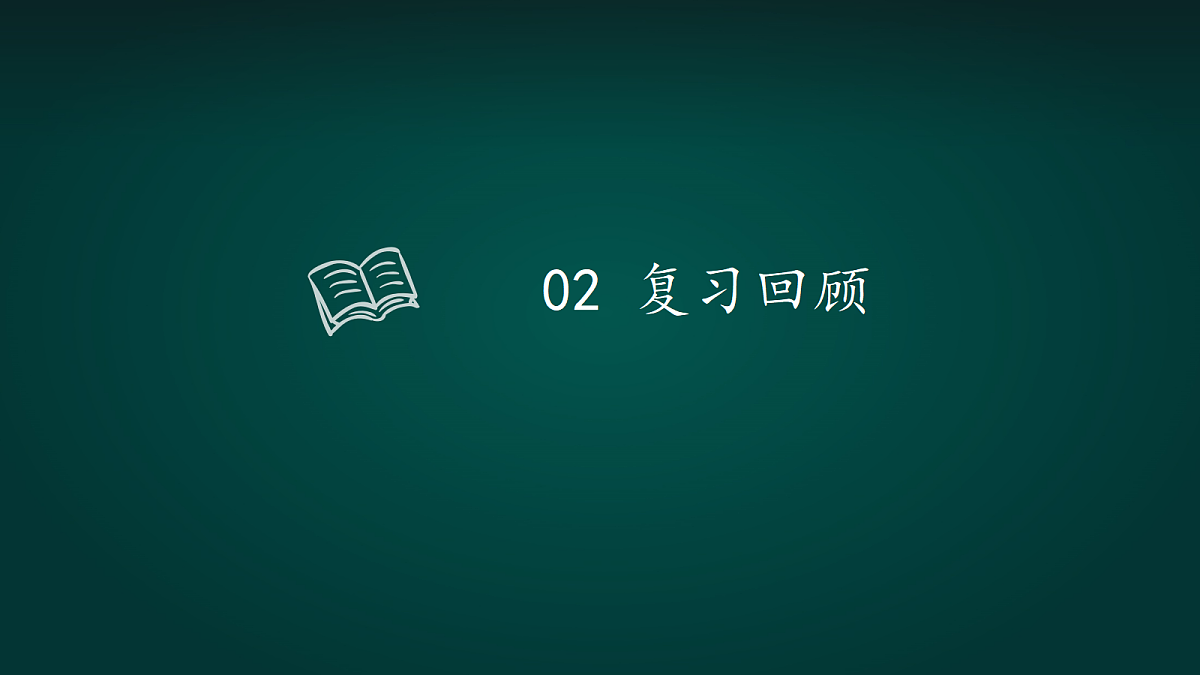 18005395第6页