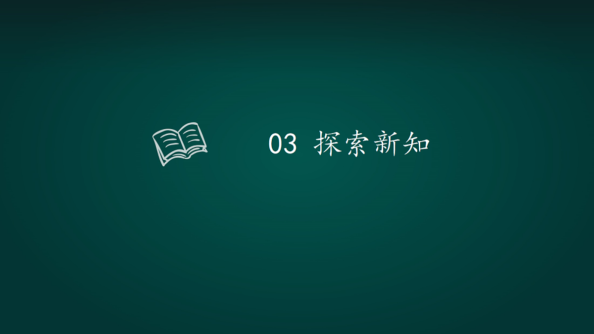 18005395第8页