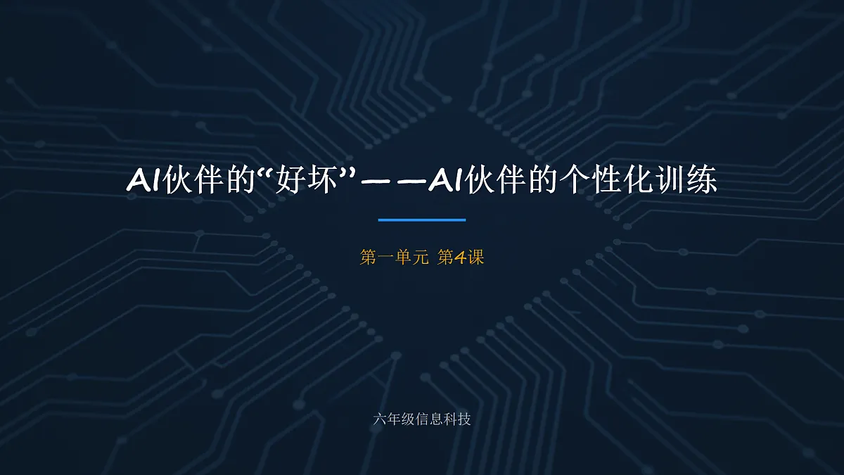 18005469第1页