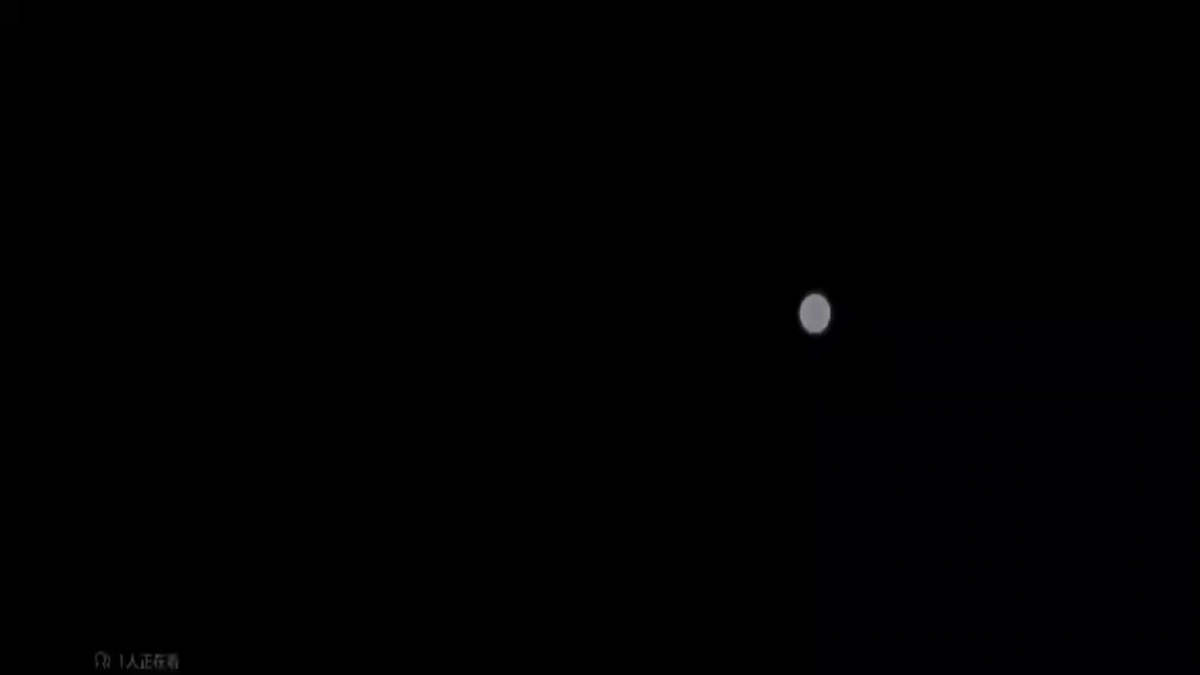 5《黄河颂》第6页