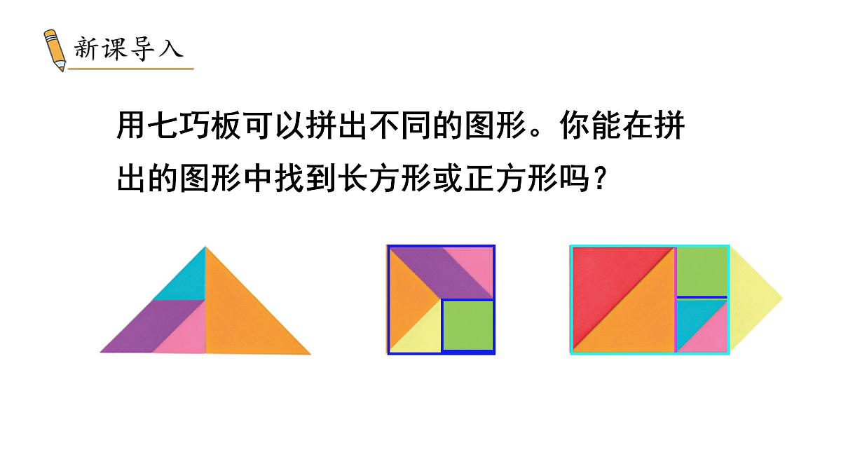 18005607第2页