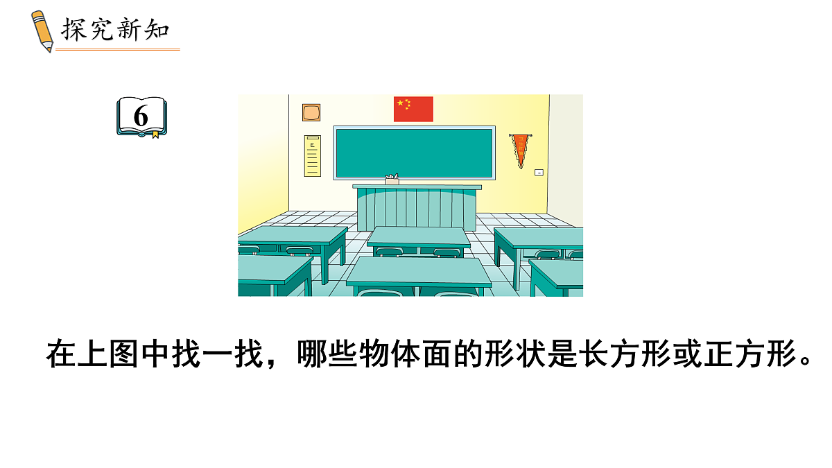 18005607第3页