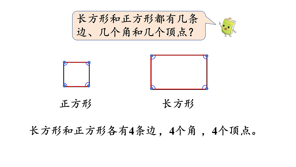 18005607第5页