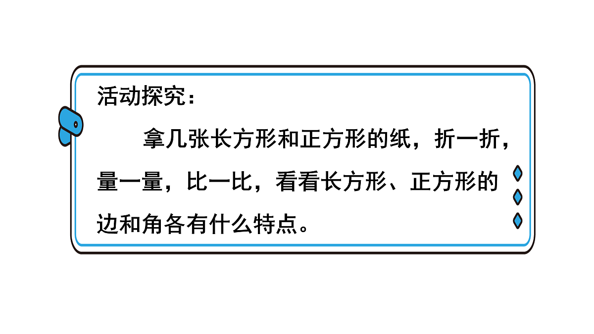 18005607第6页