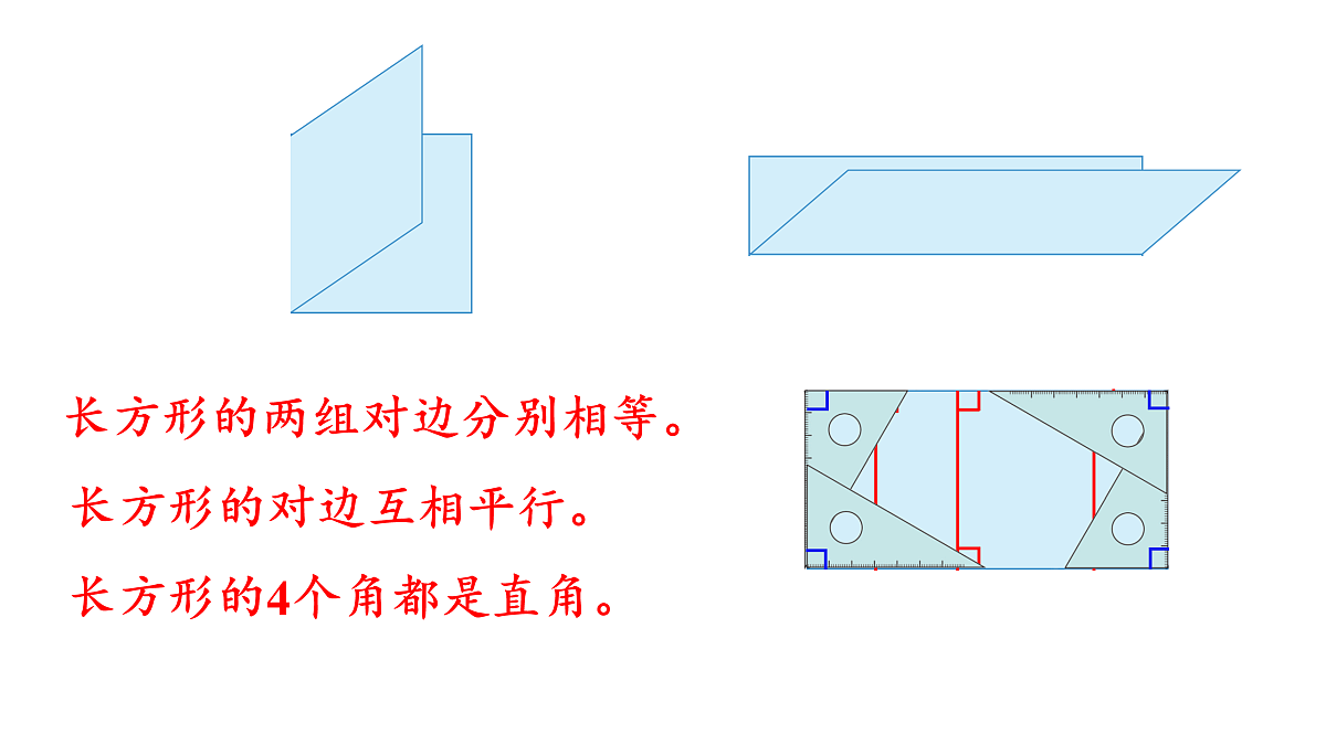 18005607第7页