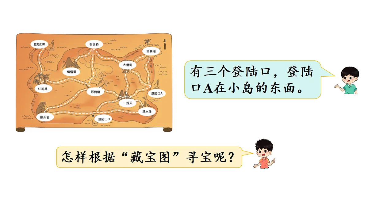 18005609第3页