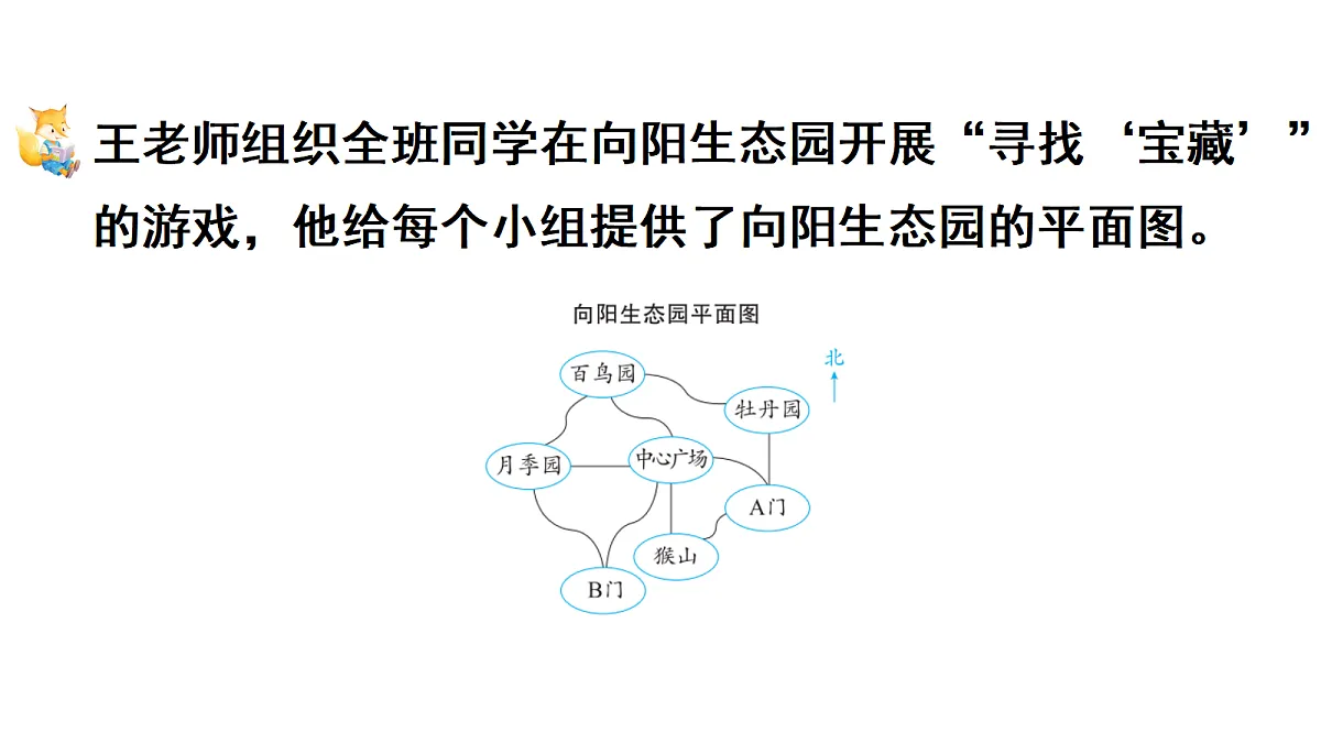 18005609第4页