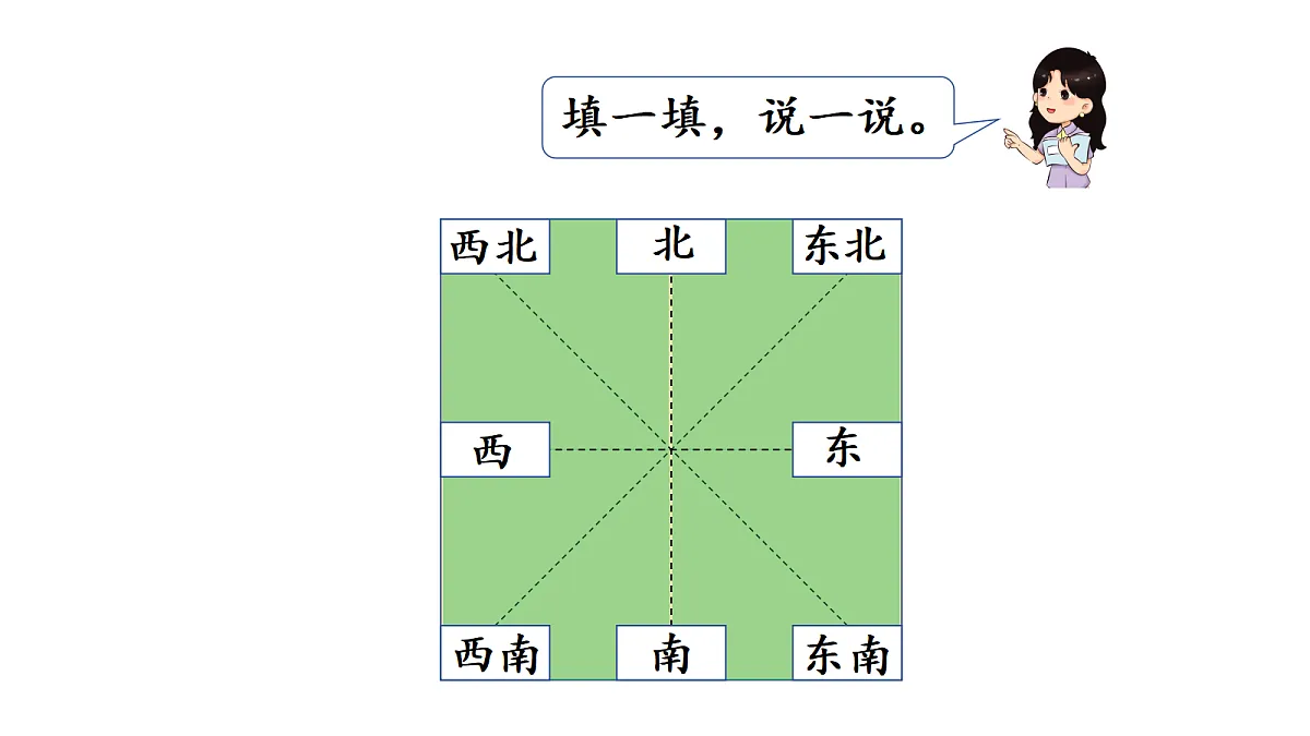 18005609第8页