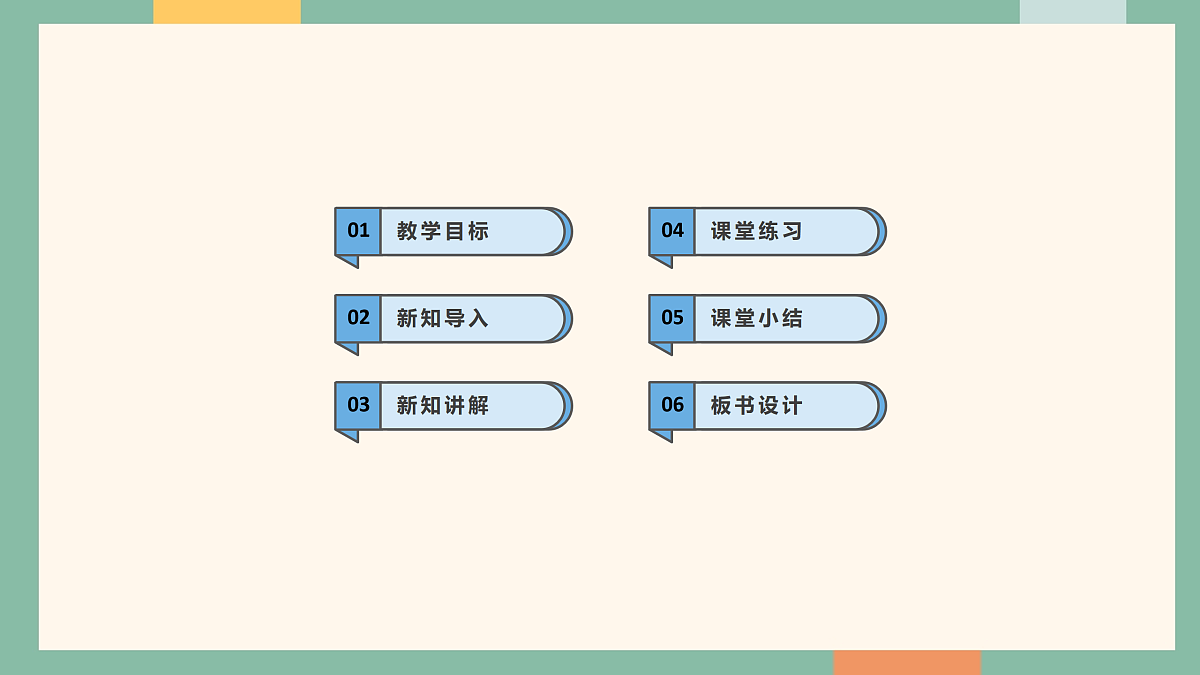 18005735第2页