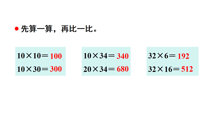 18005773第4页