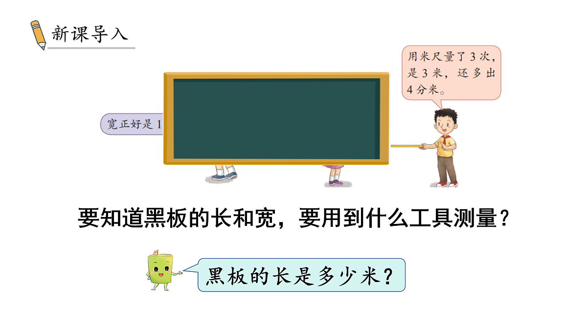18005774第2页