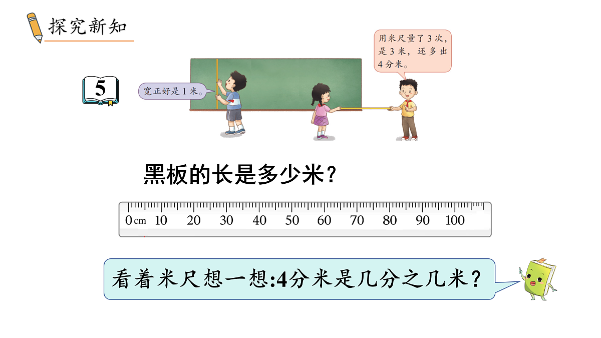 18005774第3页
