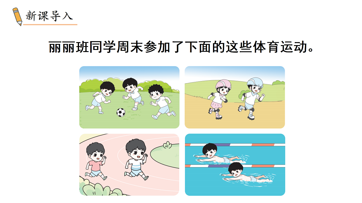 18005777第2页