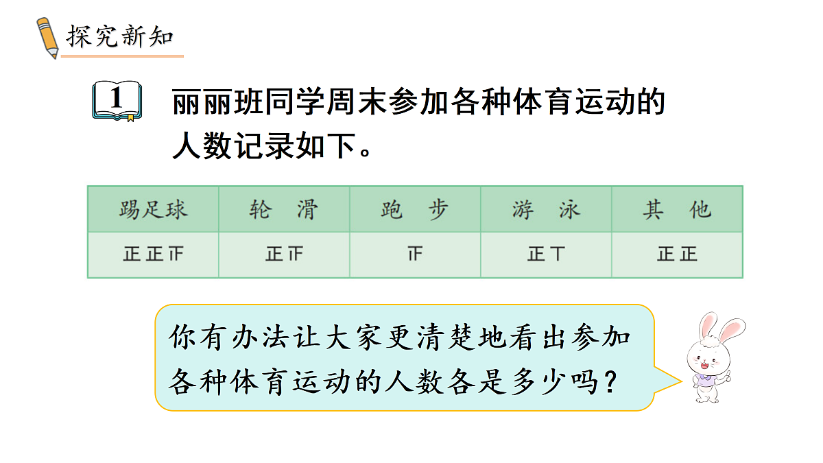 18005777第3页