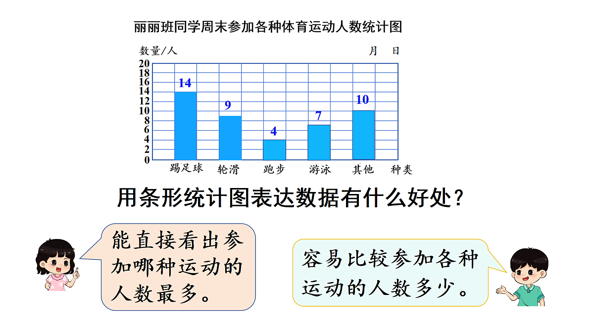 18005777第8页
