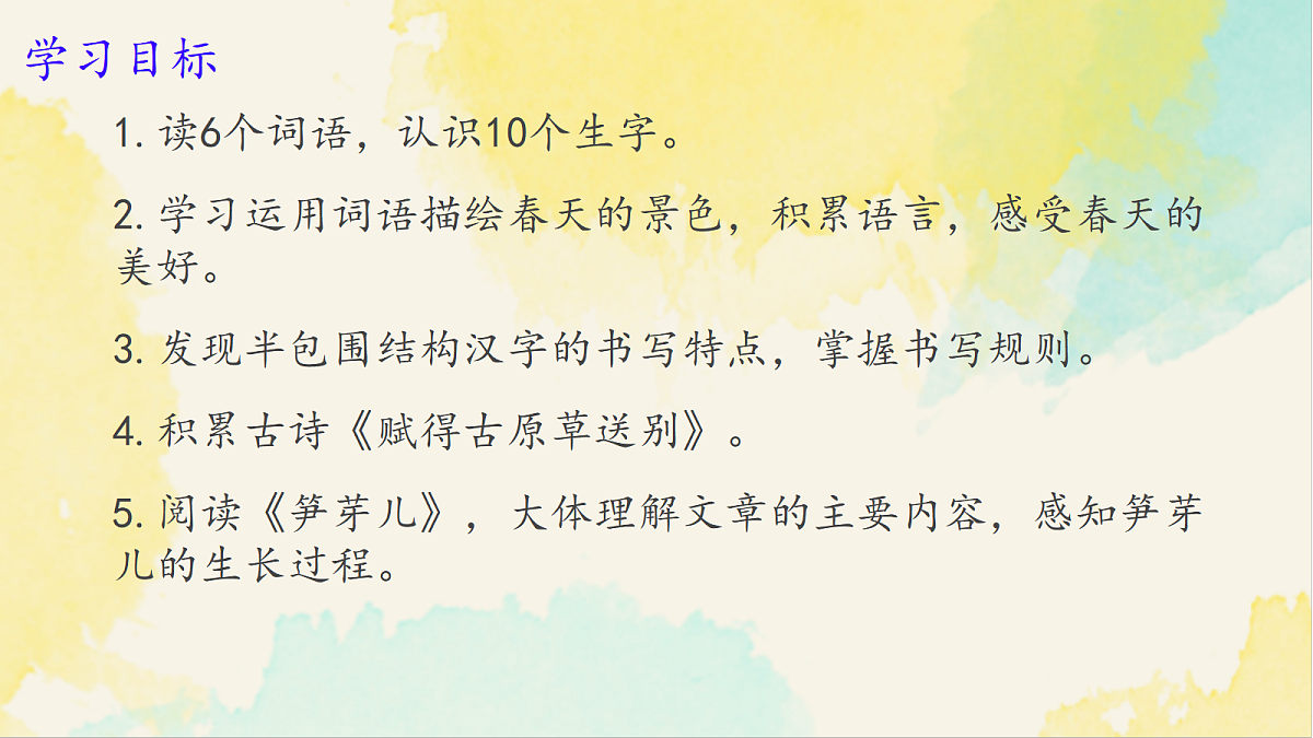 18005781第2页