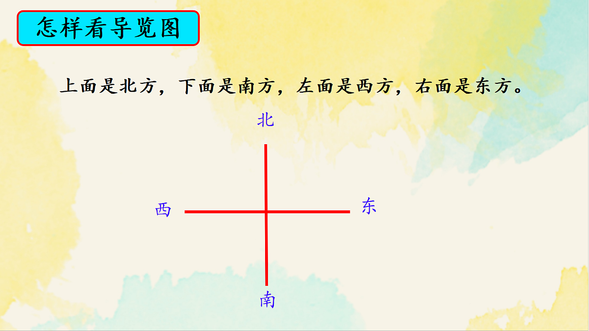 18005781第6页