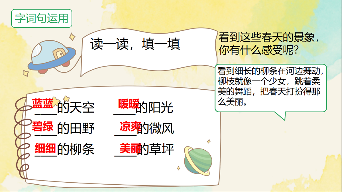 18005781第8页