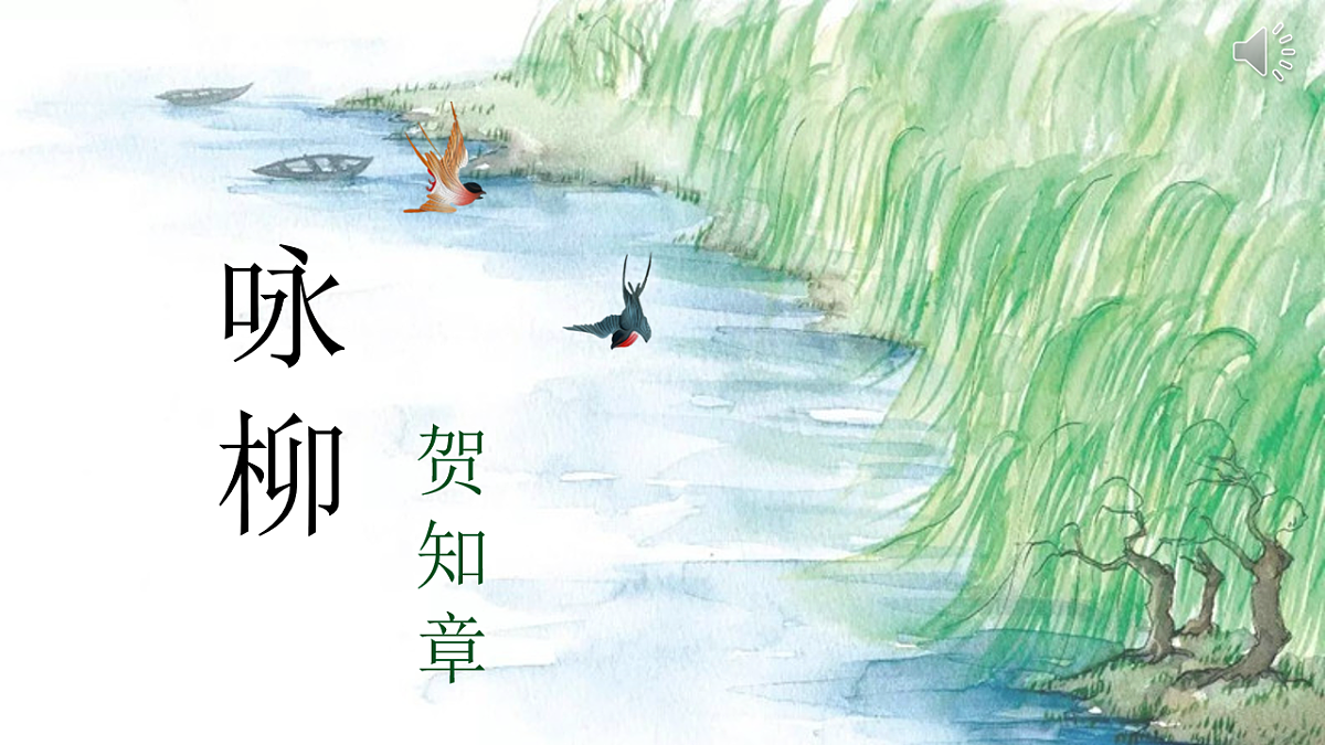 18005782第1页