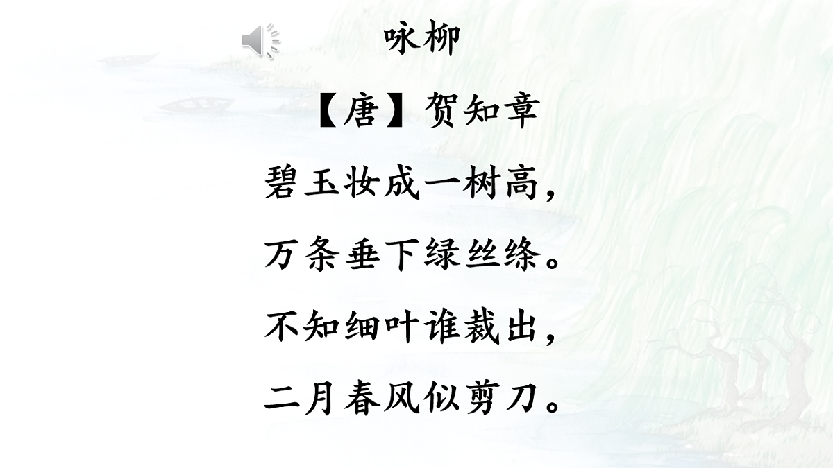 18005782第3页