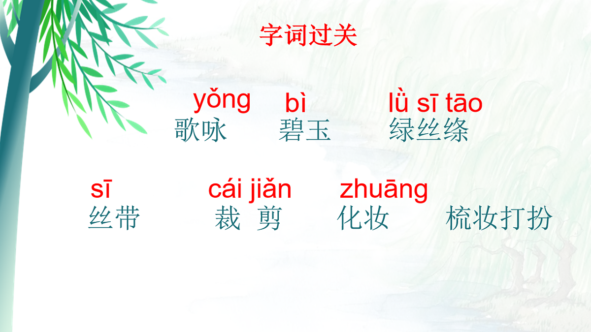 18005782第5页