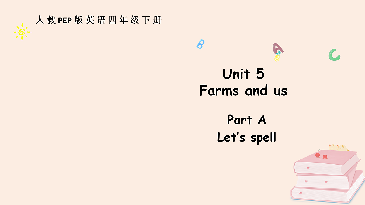 18005844第1页